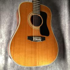 Guild G-312_9