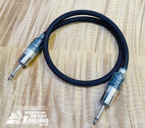 Kagetsu Rock SPC201-N CRYO