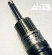 Kagetsu Rock SPC201-N CRYO_2