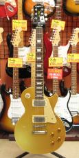 Epiphone Les Paul Standard_2