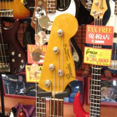 Fender Japan JB62-58_3