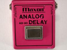 Maxon AD-80_3
