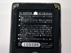 Maxon AD-80_9