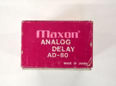Maxon AD-80_15