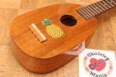 Famous FS-4PG Koa Pineapple Soprano Ukulele ウクレレ(+3点初心者セット)