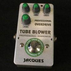 JACQUES Tube Blower TB-2
