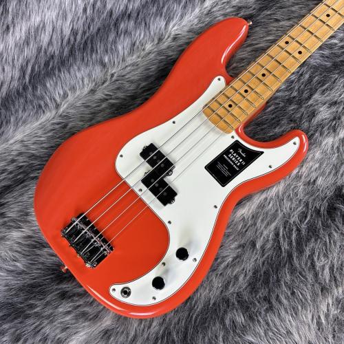 Fender Player II Precision Bass Rallye Orange
