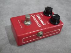 Maxon Compandor 70s_2