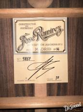 Jose Ramirez [ホセ・ラミレス] 1a　1976年製_8