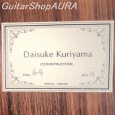 Daisuke Kuriyama　[栗山　大輔] ヘルマン・ハウザー1世モデル　No.64_5