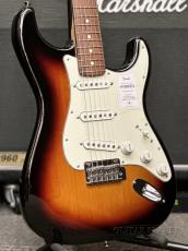 Fender 【中古特価市】 Hybrid II Stratocaster -3-Color Sunburst / Rosewood- 2023年製【軽量 3.39kg!】