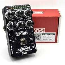 BECOS CompIQSTELLAProComp2【ベコス】【コンプレッサー】