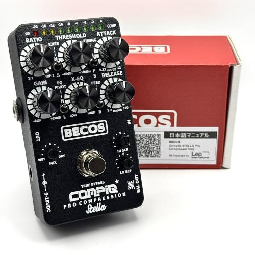 BECOS CompIQSTELLAProComp2【ベコス】【コンプレッサー】