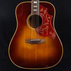 Gibson 1970-72 Hummingbird Sunburst
