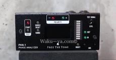 Free The Tone PHA-1 / PHASE ANALYZER_4