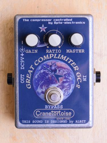 Cranetortoise by ALBIT Great Complimiter/GC-1