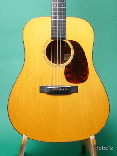 Hobo's Works H-18 Supreme