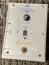 Ex-pro 【中古特価市】 PW-R & PW-T set【ワイヤレスシステム】