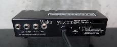 Steinberger A-100 Phantom Power Supply _3