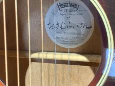Headway HJ-おさむらいさん_5