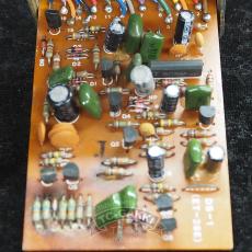 BOSS DS-1 Distortion (Silver Screw/JAPAN)_6