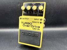 BOSS OD-2 TURBO Over Drive
