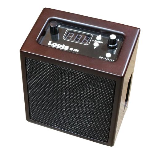 Louis JB-205