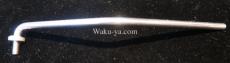 Steinberger Trans Trem Arm Bar用　TIP_3