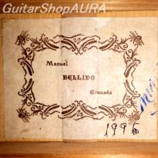 Manuel Bellido　[マヌエル・ベジード] Flamenco Blanca_5