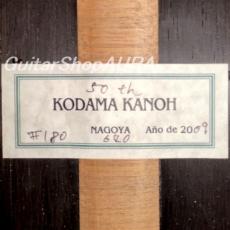 Kodama Kanoh[加納　木魂] 180号 50周年記念モデル(公式アウトレット品①)_5