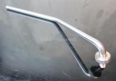 Steinberger TransTrem Tremolo Arm Bar with Spinner Nut (for Guitar)