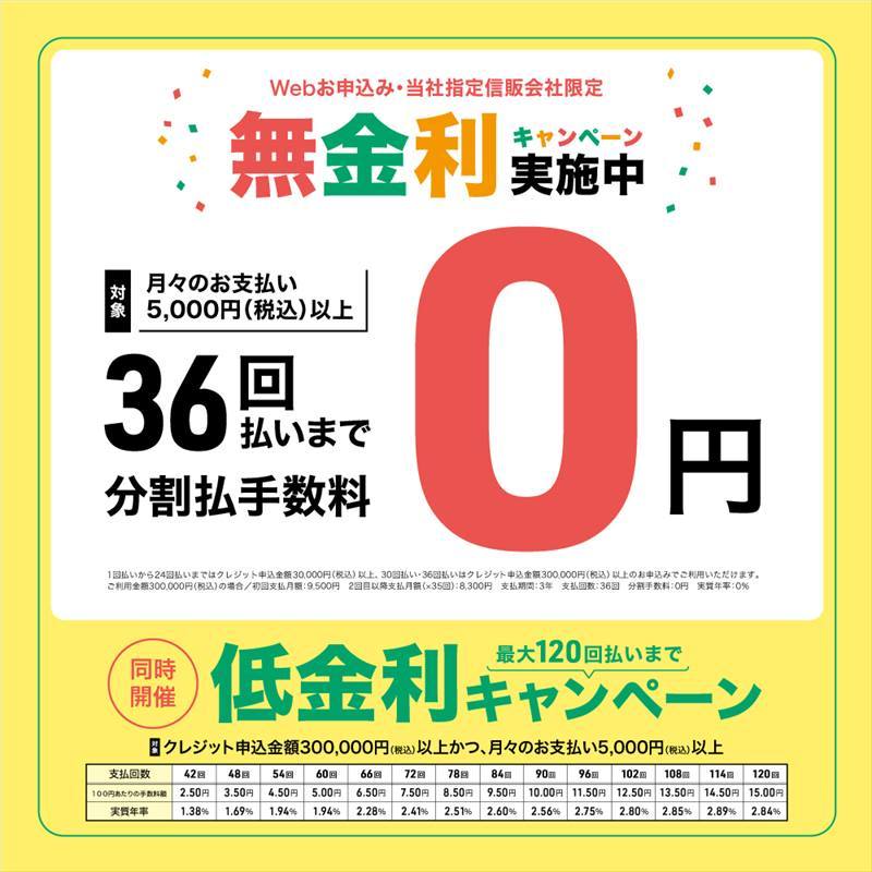 ギター Soul Power Instruments Kaleidoscope Soul Power Instruments Kaleidoscope（新品/送料無料）【楽器