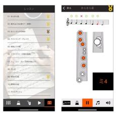 Roland AE-01　デジタルウインドインストゥルメント/Aerophone mini_7