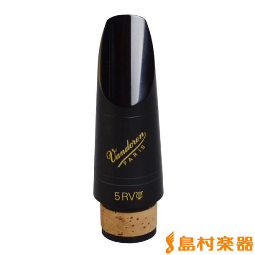 VANDOREN 5RVL/CM302/CL マウスピースB♭クラリネット用トラディショナル