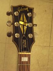 Gibson Les Paul Recording (1971)_6