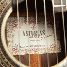 ASTURIAS Renaissance S　ルネッサンス S_12