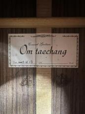 Om taechang オム・テチャン 2005年製 松・ローズウッド【日本総本店2F 在庫品】_10