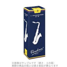 VANDOREN トラディショナル 【硬さ:2】【青箱】 サックスリード テナーサックス用