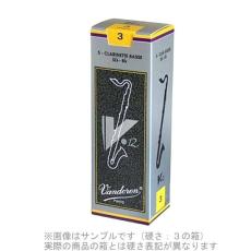 VANDOREN V12 【硬さ:3・1/2】【銀箱】 リード バスクラリネット用
