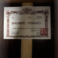 西野 春平 NR8 杉/ハカランダ【650mm】【期間限定展示ギター】_11