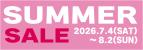 TANTAN 2026 SUMMER SALE開催中!