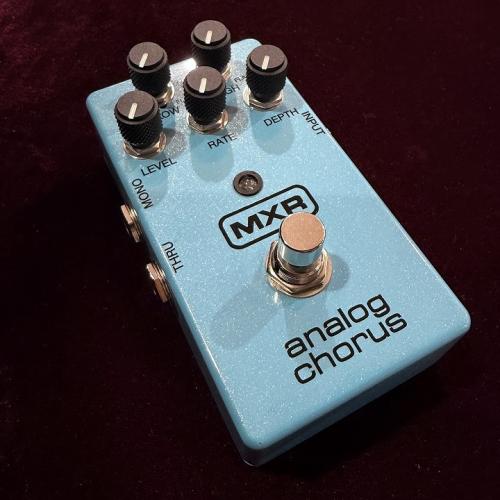MXR M234 Analog Chorus