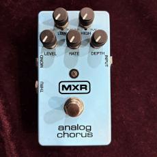 MXR M234 Analog Chorus_2