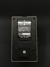 Guyatone PS-015 OVER DRIVE SONICS_3