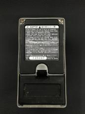 Maxon CS-9 Stereo Chorus_3