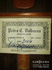 Pedro Valbuena [ペドロ・バルブエナ] ドロ・バルブエナI世 2004年製 Especial エスペシャル【日本総本店2F 在庫品】_4