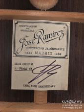 Jose Ramirez [ホセ・ラミレス] 1986年製 FANA 15th Anniversary 664mm 【日本総本店2F 在庫品】_4