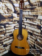 Chang Qimao 張 其茂 2024年製 No.110 松・シープレス【日本総本店2F 在庫品】_2