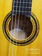 Chang Qimao 張 其茂 2024年製 No.110 松・シープレス【日本総本店2F 在庫品】_3