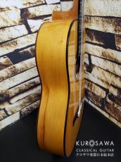 Chang Qimao 張 其茂 2024年製 No.110 松・シープレス【日本総本店2F 在庫品】_9